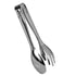 Thunder Group SLTTMN008 8-Inch Stainless Steel Multi Serving Spoon