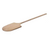 Update International (WPP-1242) 12" x 14" Wooden Pizza Peel 2-3 DAY SHIPPING