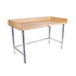 BK Resources (MBTSOB-7236) Hard Maple Bakers 4" 3-Sided Riser Table 72 X 36