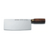 Dexter-Russell S5197W Traditional 7" x 2 3/4" Chinese Chef's Knife