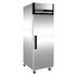 Maxx Cold MXCF-23FDHC Reach-In Freezer, Single Door, Top Mount