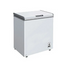 Maxximum Chest Freezer MXH7.1S