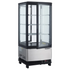 Maxx Cold MECR-32D Merchandiser, Countertop/Floor