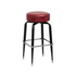 Royal Industries (ROY 7723 CRM) Standard Seat, Black Square Frame Bar Stool