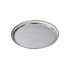 Royal Industries (ROY ST 12) 12" Round Stainless Steel Service Tray